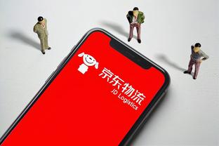 开云最新app下载官网苹果截图3